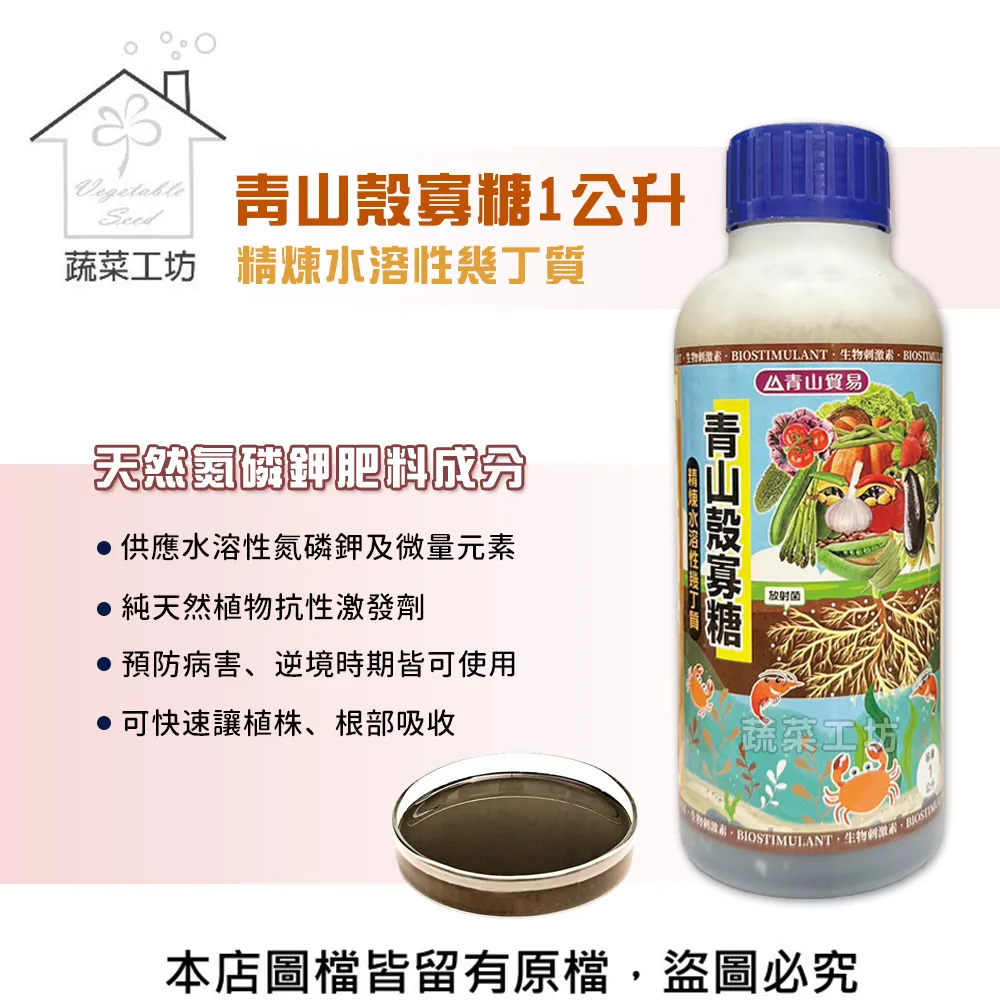 蔬菜切丁機商用全自動多功能切菜機切粒機胡蘿卜丁土豆丁切片機 歷史價格詳細信息