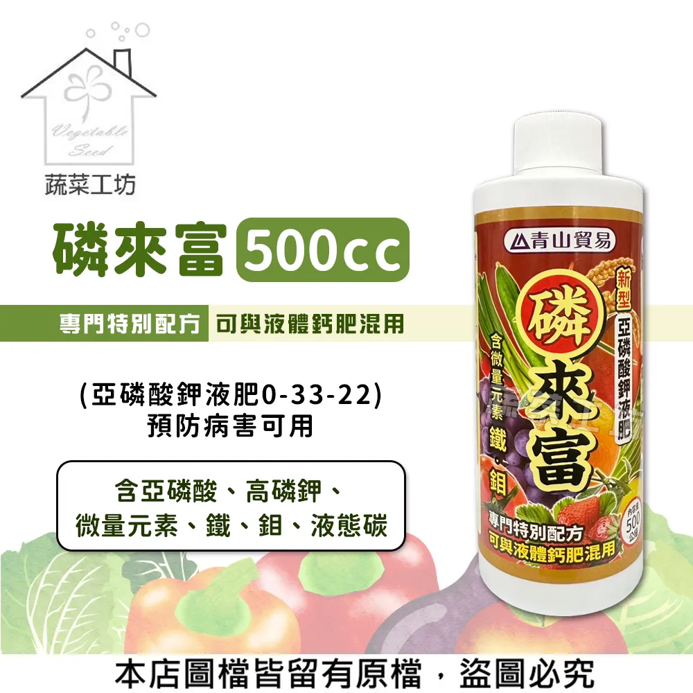 【來富 積福店】澳洲小鮮肉去角質粉 溫和 不傷肌膚 促進全身循環 光滑細緻 150g 歷史價格詳細信息