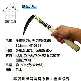 多吉坊加蓋加高杉木足浴桶 加熱恆溫泡腳木桶 燻蒸桶洗腳桶家用 歷史價格詳細信息