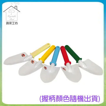 【蔬菜工坊】日本製越路迷你多功能園藝剪刀 萬能剪165mm(K15) 歷史價格詳細信息