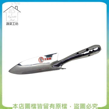 加強版不鏽鋼籃球網 籃網-加寬型減少網子與球摩擦-豆花伯生活館 歷史價格詳細信息