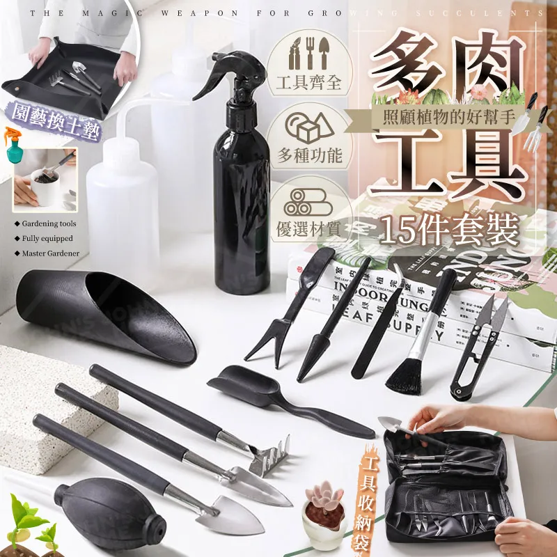 工具宅 園藝幫手 多功能八檔調節長桿花灑/高壓洗車水槍/澆花噴槍 歷史價格詳細信息