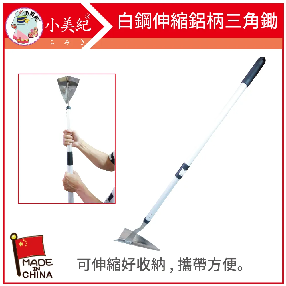 鋁柄鋼絲競速跳繩兒童鋁合金比賽體育文體用品手柄軸承健身鋼絲跳 歷史價格詳細信息