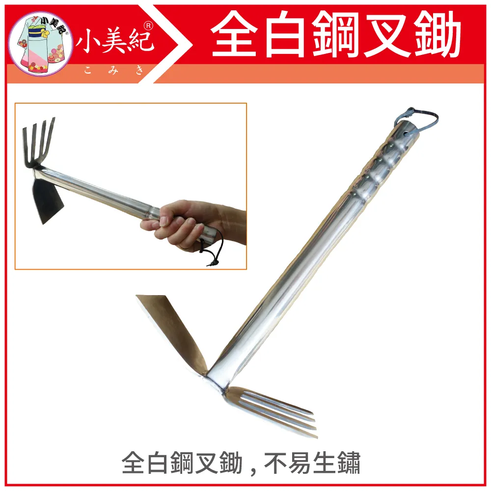 全球園藝美學盆栽聖經（權威新訂版）：千幅圖表示範，園藝博士30年密技，創造全綠氧空間 方言出版集團 歷史價格詳細信息