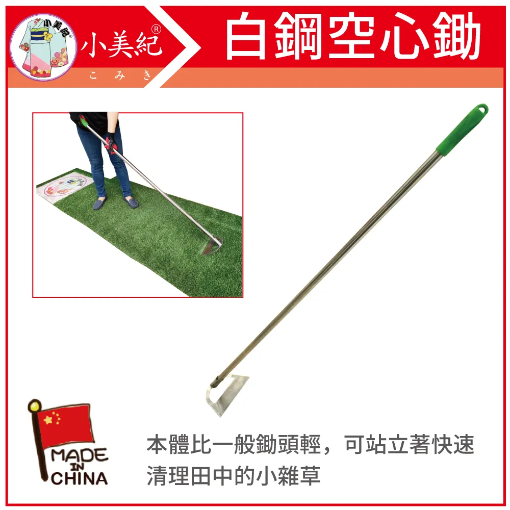 全球園藝美學盆栽聖經（權威新訂版）：千幅圖表示範，園藝博士30年密技，創造全綠氧空間 方言出版集團 歷史價格詳細信息