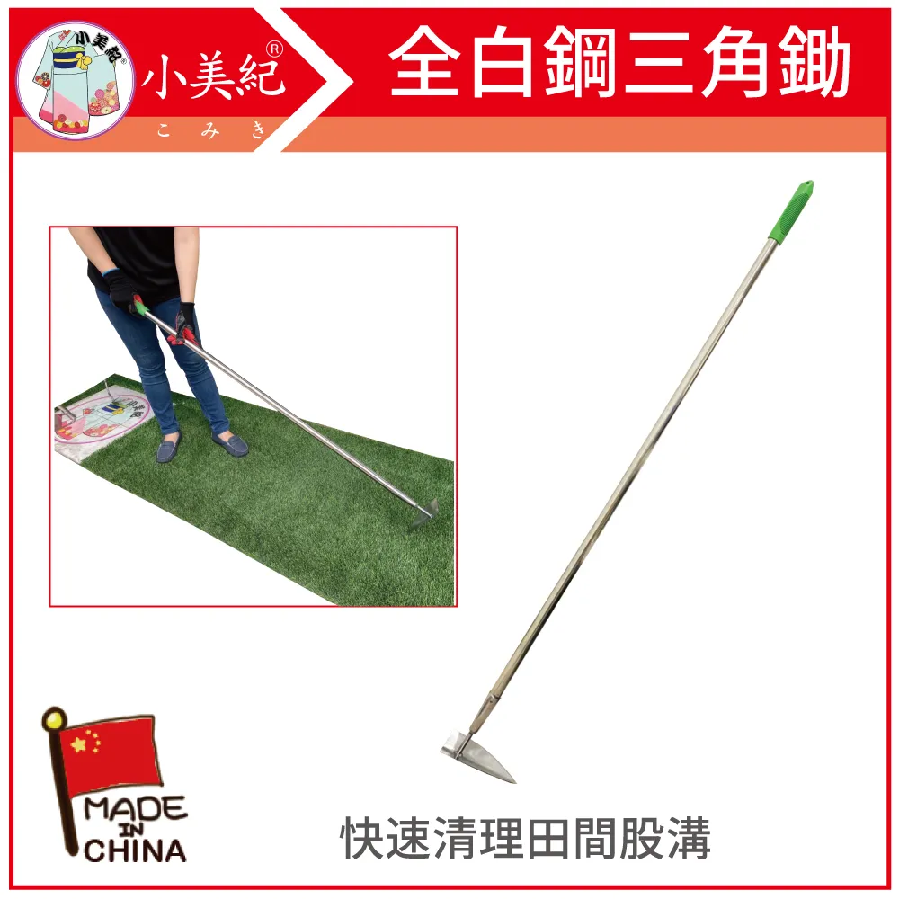 全球園藝美學盆栽聖經（權威新訂版）：千幅圖表示範，園藝博士30年密技，創造全綠氧空間 方言出版集團 歷史價格詳細信息