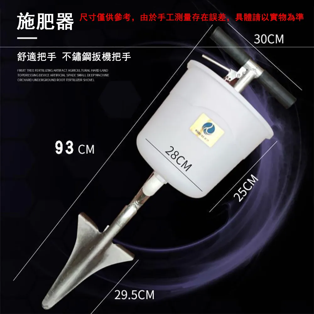 新款農用玉米播種機 手推鏈軌式耘播機 小型施肥趟地機 歷史價格詳細信息