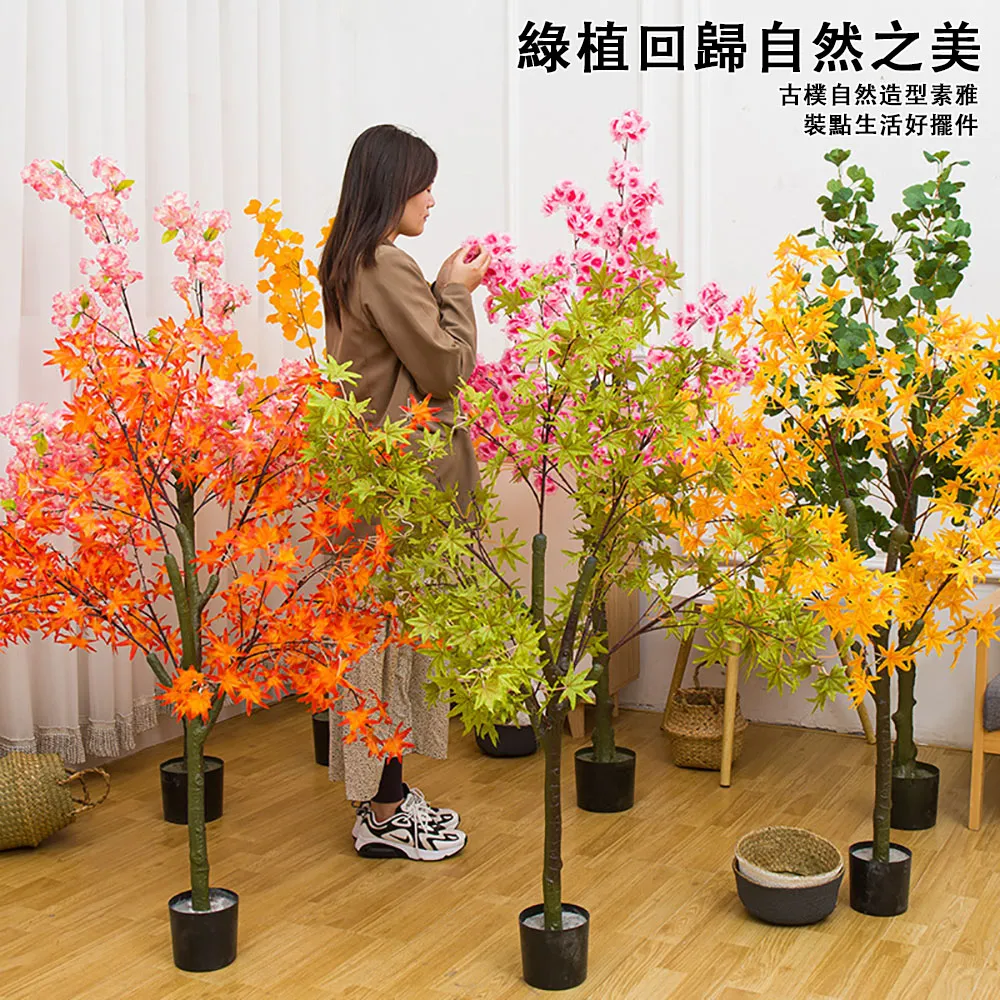 仿真綠植假花藝桌面小擺件家居客廳玄關辦公室直播間服裝店裝飾品半米潮殼直購 歷史價格詳細信息