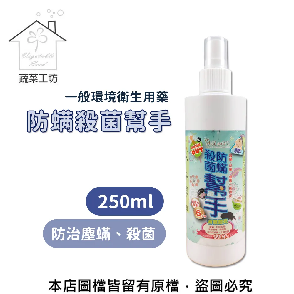 【蔬菜工坊】手工造草耙3.7吋*1.2尺柄(小)//型號T302 歷史價格詳細信息