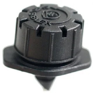 八孔可調滴頭16mm雙通接頭6個 歷史價格詳細信息