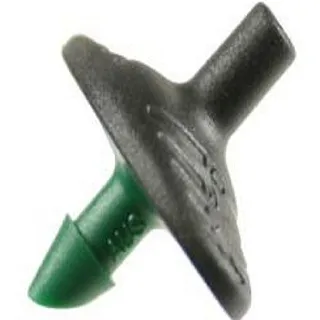 澳洲Antelco穩壓八孔可調滴頭(360度)10個 歷史價格詳細信息