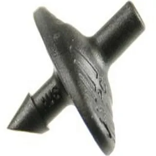 澳洲Antelco穩壓八孔可調滴頭(360度)10個 歷史價格詳細信息