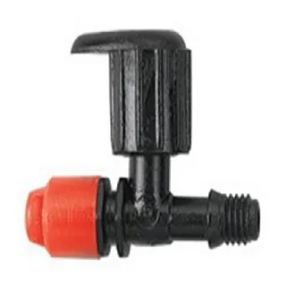 美國Orbit 2分微霧噴頭(微霧180度無30公分腳架)5個 歷史價格詳細信息