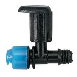 微霧180度大範圍噴頭16mm雙通接頭6個 歷史價格詳細信息