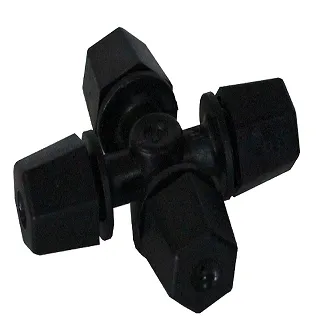 微霧噴頭(四分內牙)噴霧角度360度10個一包 歷史價格詳細信息