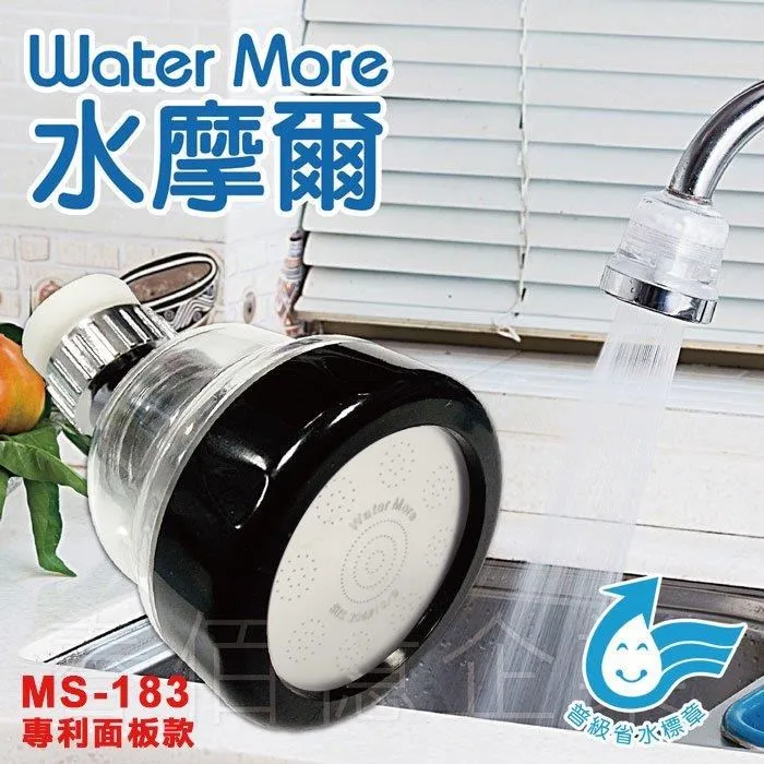 【二世力】水箱精33%  長效 4L 紅(車麗屋) 歷史價格詳細信息