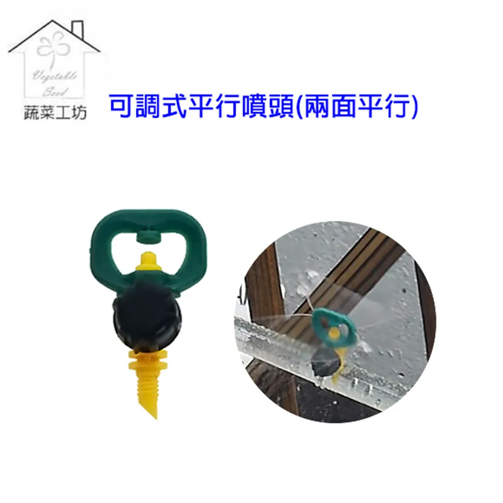 【蔬菜工坊】專業6.7鍛造鋁柄小花剪(剪定鋏.剪錠鋏)32802B 歷史價格詳細信息