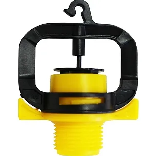 黃色旋轉式微霧噴頭16mm雙通接頭6個 歷史價格詳細信息