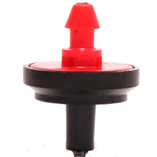 美國DIG穩壓滴灌(每小時16公升)10個 歷史價格詳細信息