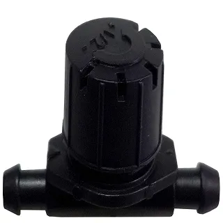 五孔可調滴頭16mm雙通接頭6個 歷史價格詳細信息