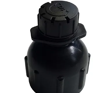 五孔可調滴頭16mm雙通接頭6個 歷史價格詳細信息