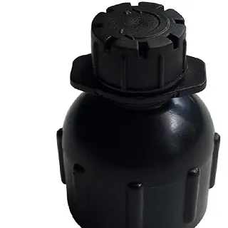 八孔可調滴頭16mm雙通接頭6個 歷史價格詳細信息