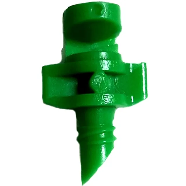 微霧180度大範圍噴頭16mm雙通接頭6個 歷史價格詳細信息