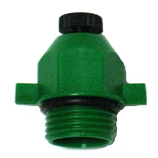 微霧360度大範圍噴頭16mm雙通接頭6個 歷史價格詳細信息