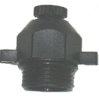 微霧360度大範圍噴頭16mm雙通接頭6個 歷史價格詳細信息