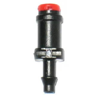 兩分雙孔中段串聯滴灌(每小時2公升)15個 歷史價格詳細信息