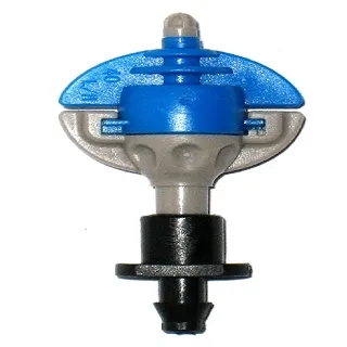 2分微霧噴頭加四分外牙10個一包 歷史價格詳細信息