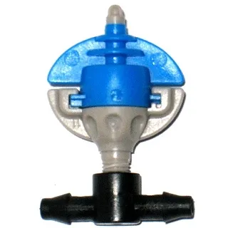 2分中段串聯可調圓型滴頭插針15個 歷史價格詳細信息