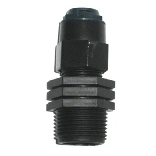 六分外牙微霧可調平射噴頭噴霧角度360度10個一包 歷史價格詳細信息