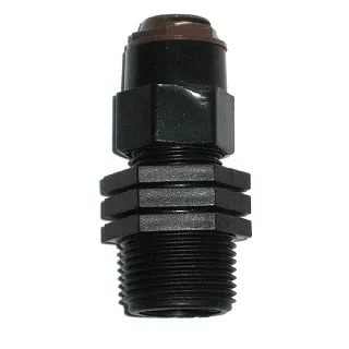 微霧180度大範圍噴頭16mm雙通接頭6個 歷史價格詳細信息