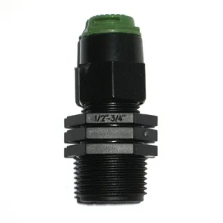 微霧270度大範圍噴頭16mm雙通接頭6個 歷史價格詳細信息