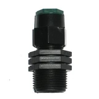 微霧360度大範圍噴頭16mm雙通接頭6個 歷史價格詳細信息