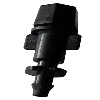 微霧360度大範圍噴頭16mm雙通接頭6個 歷史價格詳細信息