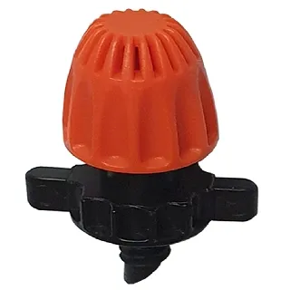 兩分360度噴灑POM材質50公分腳架6支 歷史價格詳細信息