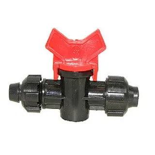 6mm轉3/4"軟管開關接頭(球閥) 歷史價格詳細信息