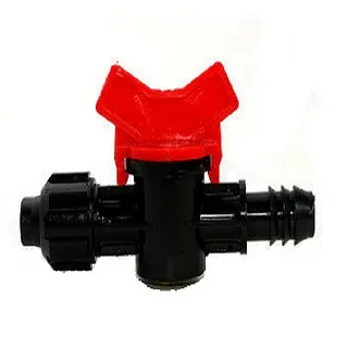 6mm轉3/4"軟管開關接頭(球閥) 歷史價格詳細信息