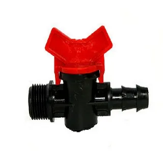 6mm轉3/4"軟管開關接頭(球閥) 歷史價格詳細信息