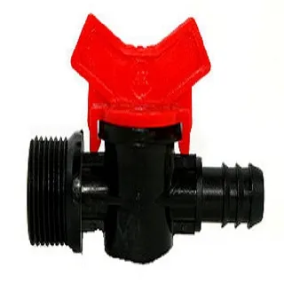 6mm轉3/4"軟管開關接頭(球閥) 歷史價格詳細信息