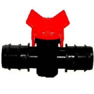 6mm轉3/4"軟管開關接頭(球閥) 歷史價格詳細信息