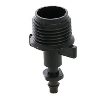 四分外牙末端接頭6個 歷史價格詳細信息