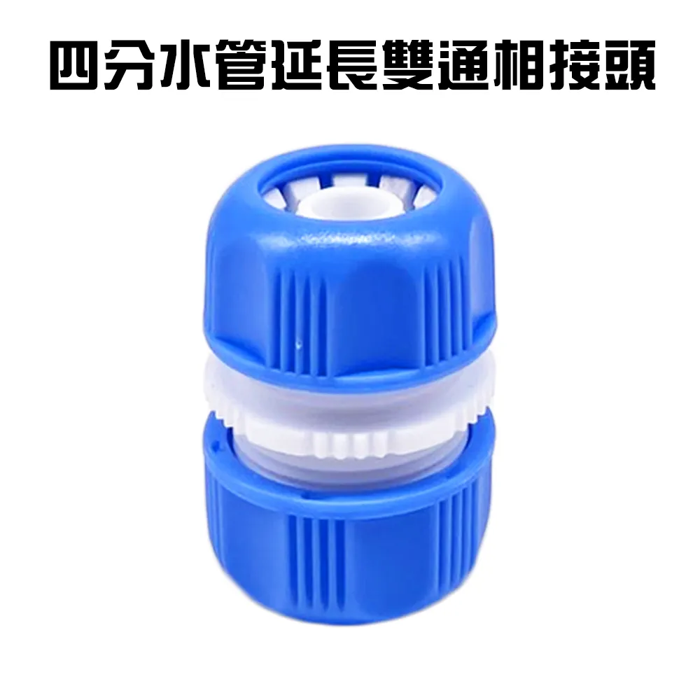 兩頭通玻璃杯 耐熱茶水分離泡茶杯 雙層玻璃杯 玻璃濾網透明水杯 歷史價格詳細信息