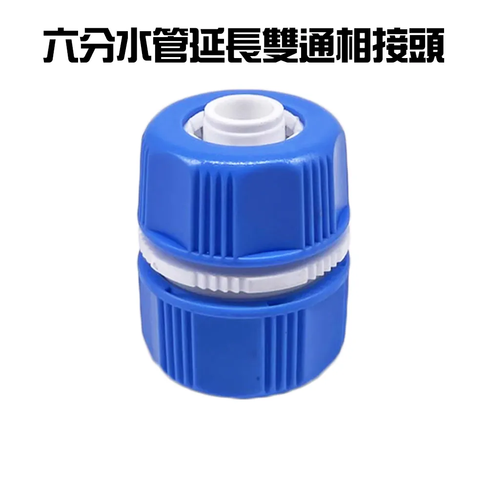 兩頭通玻璃杯 耐熱茶水分離泡茶杯 雙層玻璃杯 玻璃濾網透明水杯 歷史價格詳細信息