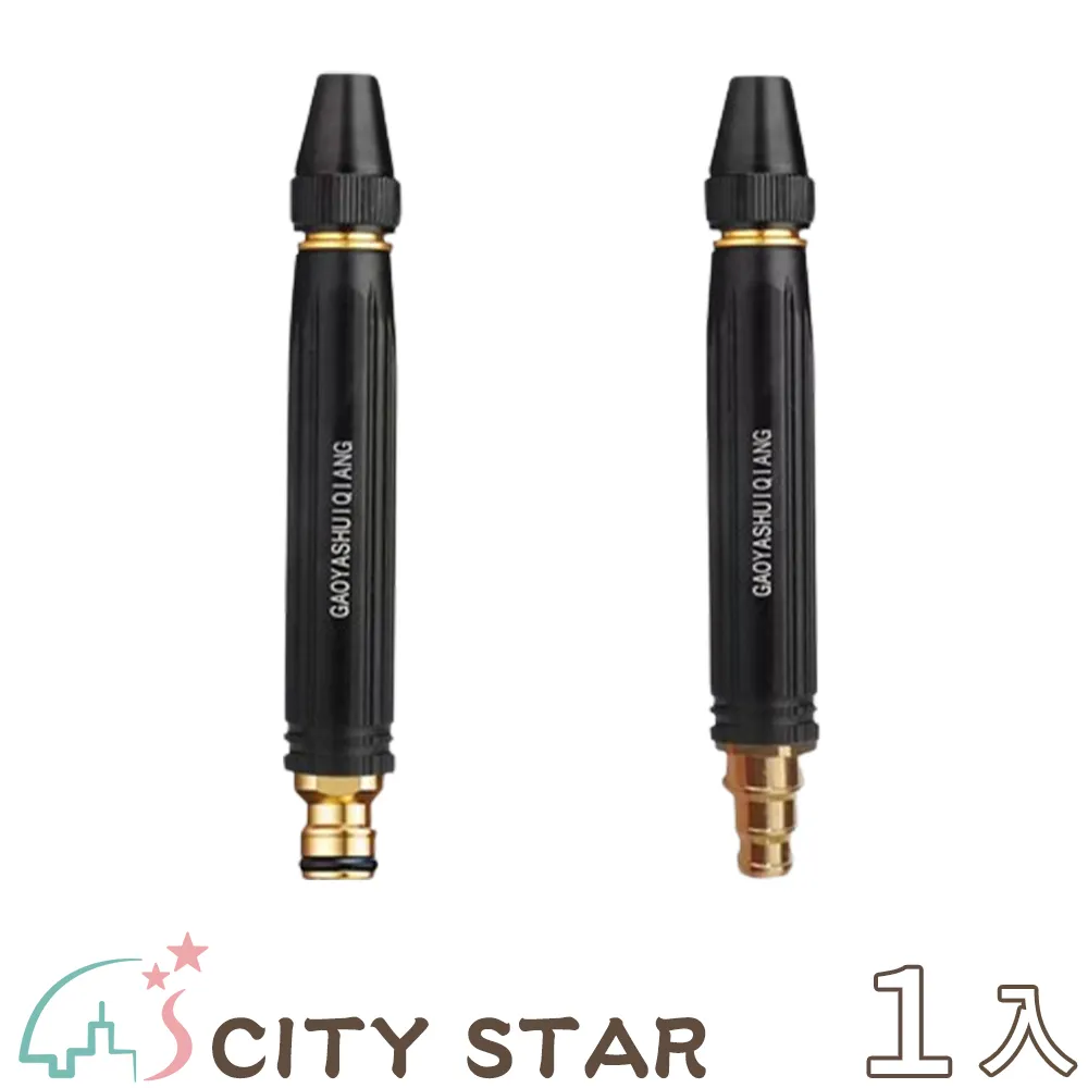 水槍噴水款防側翻兒童游泳坐圈寶寶加厚游泳圈女孩可愛泳圈救生圈-奇點家居 歷史價格詳細信息