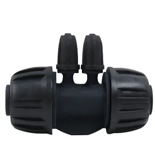 16mmPE管轉兩分四孔POM塑鋼轉接頭6個 歷史價格詳細信息