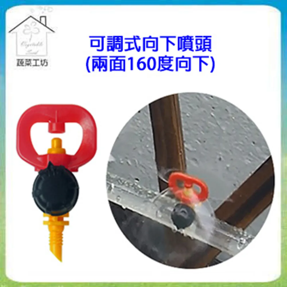 【蔬菜工坊】專業6.7鍛造鋁柄小花剪(剪定鋏.剪錠鋏)32802B 歷史價格詳細信息