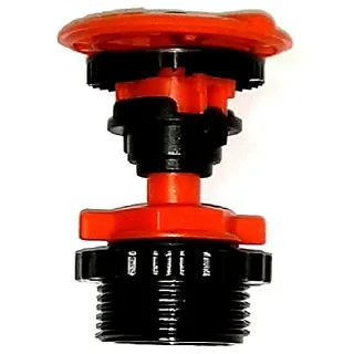 六分外牙微霧可調平射噴頭噴霧角度360度10個一包 歷史價格詳細信息